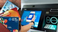 இனி டெபிட் கார்டு தேவையில்லை.. வந்தாச்சு 6000 UPI ATM..! 