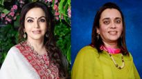  நீதா அம்பானி-க்கு இப்படியொரு தங்கை இருக்காரா..? ஷாருக்கான், சச்சின் டெண்டுல்கர் உடன் சம்பந்தம்..!! 