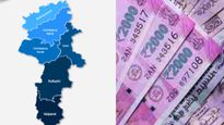 கோயம்புத்தூர்-ல் குவியும் 2000 கோடி.. அடேங்கப்பா.. இது எதிர்பார்க்காத ட்விஸ்ட் தான்..!! 