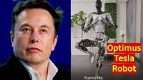 Elon Musk: ஆடுறா ராமா ஆடுறா ராமா.. ஷோக்கா வணக்கம் சொல்லும் டெஸ்லா ரோபோ.. டிரெண்டாகும் டிவீட்..! 