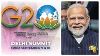 ஜி20 உச்சி மாநாட்டில் இன்றும் நாளையும் என்ன நடக்குது? முழு அட்டவணை 