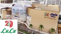 கோயம்புத்தூர்-ஐ கலக்கிய பின் அடுத்த லூலூ மால் எங்க தெரியுமா..? 