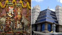 கிருஷ்ண ஜெயந்தி: ISKCON கோவிலின் சொத்து மதிப்பு எவ்வளவு தெரியுமா..? 