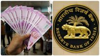 30 நாளில் 24000 கோடி ரூபாயை மாத்திகோங்க.. RBI வெளியிட்ட முக்கிய அப்டேட்..! 
