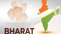 பாரத் பெயர் மாற்றம்.. மீம் போட்டு தெறிக்க விடும் நெட்டிசன்கள்..! 