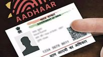 Aadhaar card: ஆதார் கார்டை இலவசமாக அப்டேட் செய்ய இறுதி வாய்ப்பு! 