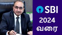 SBI பங்கு முதலீட்டாளர்களே இதை கவனிங்க.. தினேஷ் காரா பதவி காலம் நீட்டிப்பு..!! 