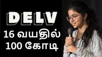 16 வயதினிலே.. 100 கோடி சம்பாதித்த சிறுமி.. எல்லாம் AI கொடுக்கும் பவர்..!!