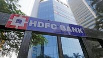 HDFC வங்கியில் கடன் வாங்கியிருக்கீங்களா..? முதல்ல இதைப் படிங்க..! 