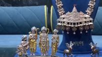 அசரவைக்கும் அயோத்தி ராமர் கோயில் நெக்லெஸ்..! 5000 வைரங்கள், 2 கிலோ வெள்ளி.. செம போட்டோஸ்..!! 