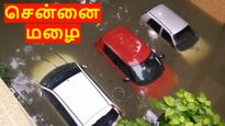 சென்னை மழை: வெள்ளத்தில் கார் மூழ்கியதா? இதை மட்டும் பண்ணிடாதீங்க, ப்ளீஸ்..!!