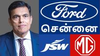 சென்னை ஃபோர்ட் தொழிற்சாலைக்கு விடிவுகாலம்..? JSW குரூப் ஆட்டத்தைத் துவங்குமா..!