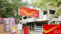 உங்க பணத்துக்கு மத்திய அரசு கியாரண்டி.. லாபத்தை அள்ளிக்கொடுக்கும் 9 முதலீட்டு திட்டங்கள்..! 