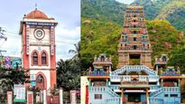 கோயம்புத்தூர்-க்கு அடுத்த ஜாக்பாட்.. ஸ்பெயின் நிறுவனம் தமிழக அரசுடன் புதிய ஒப்பந்தம்..!! #IT 