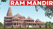 Ayodhya Ram Temple: அயோத்தி ராமர் கோயில்-க்கு போகும் முன் இதை தெரிஞ்சிகோங்க.. சுவாரஸ்ய தகவல்கள்..!!