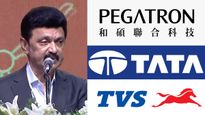 TNGIM2024: முத்து முத்தா 3 முதலீடு.. ஒரு மணிநேரத்தில் சென்னை, ஓசூரில் குவிந்த முதலீடு..!! 
