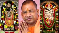 அயோத்தி ராமர் கோயிலால் ரூ.4 லட்சம் கோடி.. திருப்பதி-க்கு தான் இனி பிரச்சனை..! 