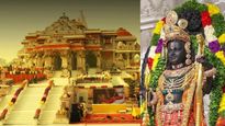அயோத்தியில் நடக்கும் அடுத்த பெரிய மாற்றம்.. 4 ஆண்டுகளில் நிலைமையே வேற..!