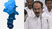கோயம்புத்தூர்-க்கு வந்த டக்கரான பட்ஜெட் அறிவிப்புகள்..!! 
