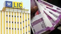 LIC-யின் சூப்பரான திட்டம்..  ஒருமுறை முதலீடு வாழ்நாள் முழுவதும் ஓய்வூதியம்..! 