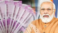  7வது சம்பள கமிஷன்:  மத்திய அரசு ஊழியர்களுக்கு கிடைக்கப்போகும் ஜாக்பாட்..! 