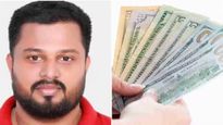 லாட்டரியில் 34 கோடி அள்ளிய கேரள சேட்டன்.. ஐக்கிய அரபு அமீரகத்தில் அடித்த ஜக்பாட்..! 