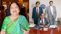 கோகிலாபென் அம்பானி-யின் சொத்து மதிப்பு எவ்வளவு தெரியுமா? 