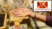  நகை விற்பனை தொழிலில் களமிறங்கும் பிர்லா குழுமம்!