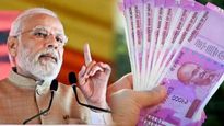 பிரதமர் மோடி: அகவிலைப்படி முதல் சிக்சர்.. வங்கி ஊழியர்களுக்கு 17% சம்பள உயர்வு 2வது சிக்சர்..!! 
