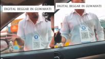 டிஜிட்டல் இந்தியாவில் டிஜிட்டல் பிச்சைகாரர்.. வீடியோ-வை பாருங்க ஷாக் ஆகிடுவீங்க..!!