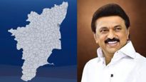 திமுக தேர்தல் வாக்குறுதி-யில் இதை கவனிச்சிங்களா.. வேற லெவல் அறிவிப்புகள் தான்..!!