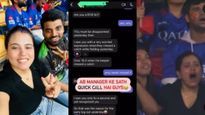  தில்லு முல்லு: IPL மேட்ச் பார்க்க பொய் சொன்ன ஊழியர்.. லைவ் வீடியோவில் பாஸிடம் சிக்கிய சுவாரஸ்யம்..!