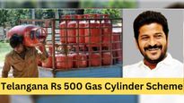ரூ. 500 க்கு கேஸ் சிலிண்டர் கிடைக்குதா.. பெண்களுக்கு குஷிதான்..இதை பாருங்க! 