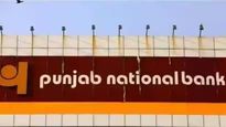  PNB பேங்க் வாடிக்கையாளர்களுக்கு பிரச்சனை.. இதை மட்டும் செய்யலனா உங்க அக்கவுண்ட் அவ்வளவுதான்..!
