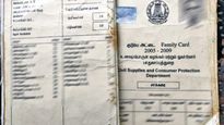  ரேஷன் கார்டில் 20 பேர்.. சென்னையிலேயே பெரிய குடும்பம் இவங்க தான்..!!