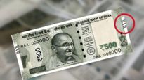  ரூபாய் நோட்டுகளில் இருக்கும் சாய்ந்த கோடுகள் எதற்கு என்று தெரியுமா? செம ஐடியா!