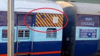  ரயில் பெட்டியில பச்சை, மஞ்சள், வெள்ளை கோடுகள் இருப்பது எதற்காக தெரியுமா..?