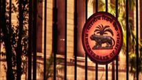 ரிசர்வ் வங்கி அறிமுகம் செய்த 3 புதிய சேவைகள்..! வேற லெவல்ல இருக்கே..! 