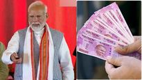 மோடியின் வாரணாசி பயணம்.. மக்களின் வங்கி கணக்கில் வந்த 2000 ரூபாய்..!! 
