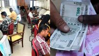 மத்திய அரசு ஊழியர்களே தயாரா இருங்க!! தேர்தல் முடிவு வெளியானதும் நல்ல செய்தி காத்திருக்கு!!