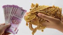  தங்க கடனை எதற்கெல்லாம் பயன்படுத்தலாம் தெரியுமா?  