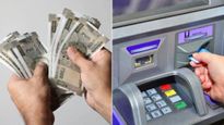  ATM-ல பணம் எடுக்கும் போது இதெல்லாம் கவனிங்க.. இல்லன்னா உங்க பணம் அபேஸ்! 