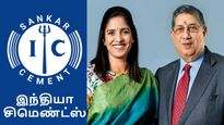  இந்தியா சிமெண்ட்ஸ்-ஐ விட்டு வெளியேறும் என்.சீனிவாசன்.. கண்ட்ரோலை கையில் எடுக்கும் பிர்லா..!! 
