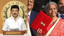  பட்ஜெட்டில் முதலமைச்சர் ஸ்டாலினின் எதிர்பார்ப்புகள் இவைதான்.. இந்த பட்ஜெட் தீர்வளிக்குமா?