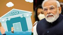  பட்ஜெட் 2024-2025: பொதுத்துறை நிறுவனங்களை தனியார்மயமாக்கும் மத்திய அரசு.. ஏன் தெரியுமா?
