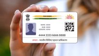  இனி ஆதார் பதிவு எண்ணை பயன்படுத்த தடை.. பட்ஜெட்டில் வெளியான முக்கிய அறிவிப்பு இதுதான்!