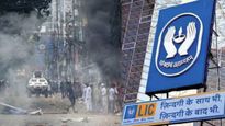 பங்களாதேஷ் அலுவலகத்தை மூடிய LIC.. வெளியான முக்கிய அறிவிப்பு..!! 