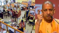 13 லட்சம் அரசு ஊழியர்கள் சம்பளம் முடக்கம்.. அலறும் மக்கள்..!! 