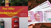  ரூ.6,000 முதலீட்டில் ரூ.10 லட்சம் கேரண்டி.. போஸ்ட் ஆபீஸ் வழங்கும் அருமையான வருமானம்! செம வாய்ப்பு!