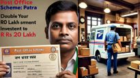  ரூ.10 லட்சத்தை ரூ.20 லட்சமாக மாற்றும் அருமையான முதலீட்டு திட்டம்.. அதுவும் 7.5% வட்டி விகிதத்தில்!